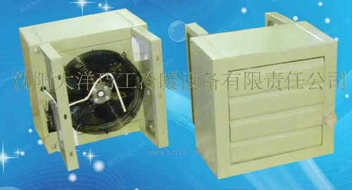 船用电热暖风机