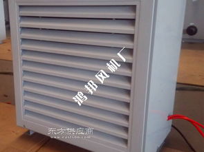 d型矿用防爆暖风机 d型矿用防爆暖风机各种规格齐全可定制图片