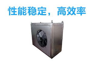 防爆船用空调bytf 经久耐用质量保证来着防爆云平台