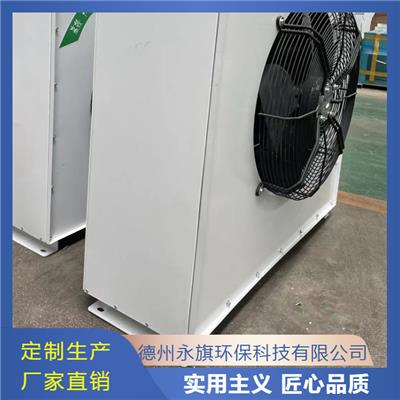 离心式电热空气幕的低碳优势 贯流风幕机 热水蒸汽空气幕 德州永旗环保