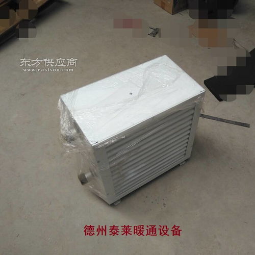 防爆风幕机rm 2536lc s离心侧吹热水空气幕