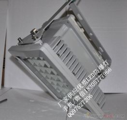 徐州70wled防爆投光灯,南京led防爆工厂灯60w