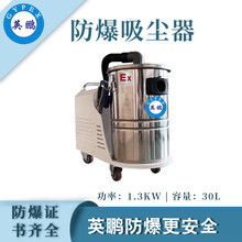 【南昌化工车间防爆水冷空调,南宁工厂仓库防爆水冷空调】-