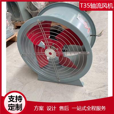 哪些场景适合用高大空间侧送风暖风机 防爆蒸汽热风机 永旗矿用井口防爆暖风机