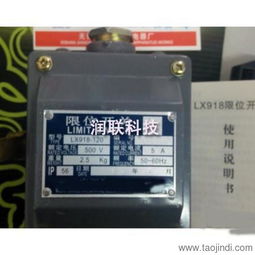 aak井下防爆开关信仰煤矿用防爆开关与维修中的应用价格 厂家 图片