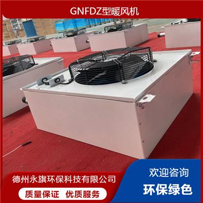 高温排烟风机与管道送风机的差别 防爆轴流通风机 方形壁式轴流风机 德州永旗风机厂家