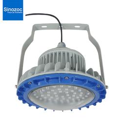 兆昌led防爆灯锅炉房化工厂油站灯防腐防爆认证隔爆100w50w泛光灯批发