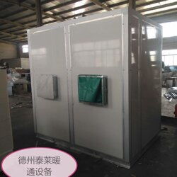 kjz 05矿井加热机组bxrz40s防爆新风暖风机批发