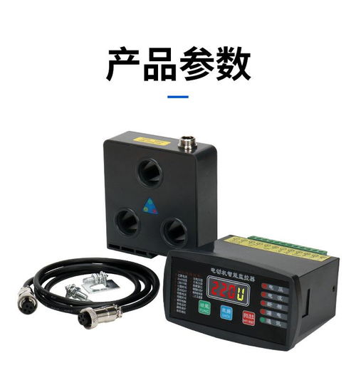 供应