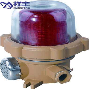 船用24v防爆声光报警bbj