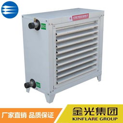 防爆暖风机 价格、批发信息与企业厂家指南（含船用型号）