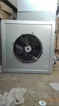 青州兴瑞专供鸭棚暖风机 质优价廉、高效节能的理想选择